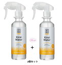 A.P.D.C. キレイウォーター シトラスミント 600ml 【300ml×2】【2個セット】(kd) 国産 犬猫用 消臭・除菌スプレー
