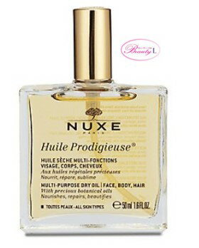 ニュクス NUXEプロディジュー オイル 50ml (me)