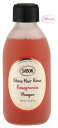 サボン SABONシャインヘアビネガー　190ml(i)