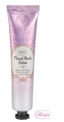 サボン SABONフローラルジュレマスク 30ml (lu)