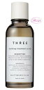 スリー THREEフット＆レッグ　トリートメント　オイル　AC　R 80ml (me)