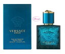 ヴェルサーチ VERSACE エロス EDT/SP 30ml