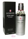 ビクトリノックススイスアーミー VICTORINOX SWISS ARMYスイスアーミー クラシック EDT/SP 100ml