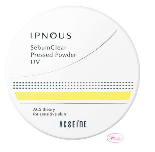 アクセーヌ ACSEINEイプノス プレストパウダー ケース(kd)