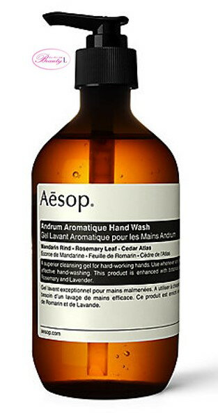 イソップ ハンドソープ イソップ　Aesopアンドラム　アロマティック　ハンドウォッシュ 500ml(me)