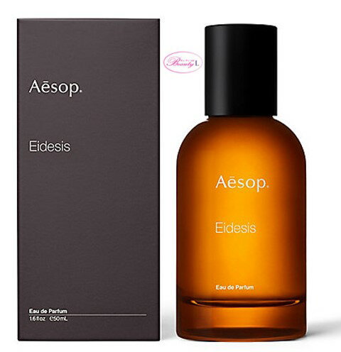 イソップ 香水 イソップ　Aesopイーディシス　オードパルファム 50ml EDP/SP(me)