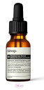 イソップ　Aesopイグゾールティッド　アイセラム 15ml(me)