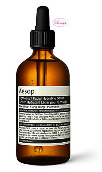イソップ Aesopモロッカンネロリ シェービング セラム 60ml(me)