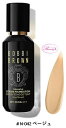 ボビイ ブラウン BOBBI BROWN インテンシブ　セラム　ファンデーション　30ml ＃N-042 ベージュ SPF40・PA++++ (kd)