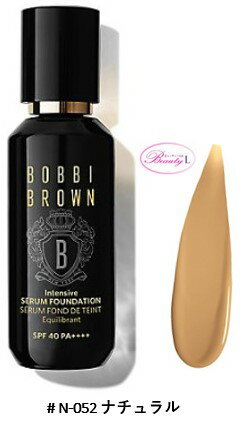 ボビイ ブラウン アイシャドウ ボビイ ブラウン BOBBI BROWN インテンシブ　セラム　ファンデーション　30ml ＃N-052 ナチュラル SPF40・PA++++ (kd)