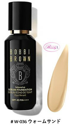 ボビイ ブラウン BOBBI BROWN インテンシブ　セラム　ファンデーション　30ml ＃W-036 ウォームサンド SPF40・PA++++ (kd)