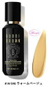 ボビイ ブラウン BOBBI BROWN インテンシブ セラム ファンデーション 30ml #W-046 ウォームベージュ SPF40・PA++++ (kd)