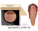 ボビイ ブラウン BOBBI BROWN リュクス　アイシャドウ　フォイル　1.3g ＃01 ギルディッドローズ (kd)