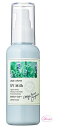 チャントアチャーム UVミルク 100ml(me)SPF50 PA