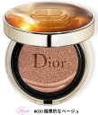 クリスチャンディオール Christian Dior プレステージ ル クッション タン ドゥ ローズ 15g #030 健康的なベージュ　SPF50/PA+++(kd)