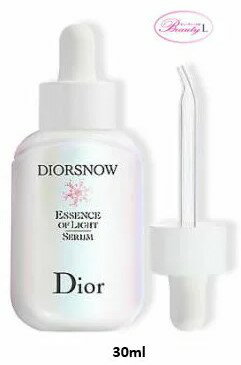 ディオール 美容液 ディオール Diorスノー　アルティメット　エッセンス　オブ　ライト　30ml (kd) 【医薬部外品】