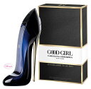 キャロライナヘレラ CAROLINA HERRERAグッドガール EDP/SP 80ml