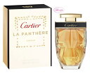 カルティエ カルティエ　Cartierラ パンテール パルファム　SP　50ml