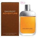 ダビドフ DAVIDOFFアドベンチャー EDT/SP 100ml