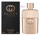 グッチ GUCCIギルティ　プールファム　EDT/SP 50mlレディース香水