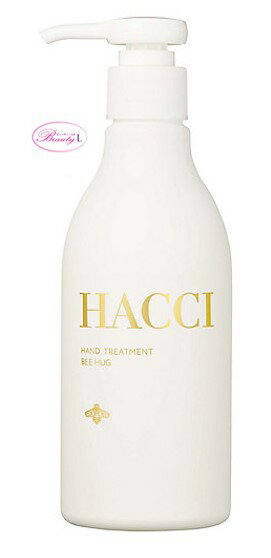 ハッチ ハンドクリーム HACCI ハッチハンドトリートメント　Bee　Hug 250ml (me)