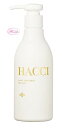 ハッチ ハンドクリーム HACCI ハッチハンドトリートメント　Bee　Hug 250ml (me)