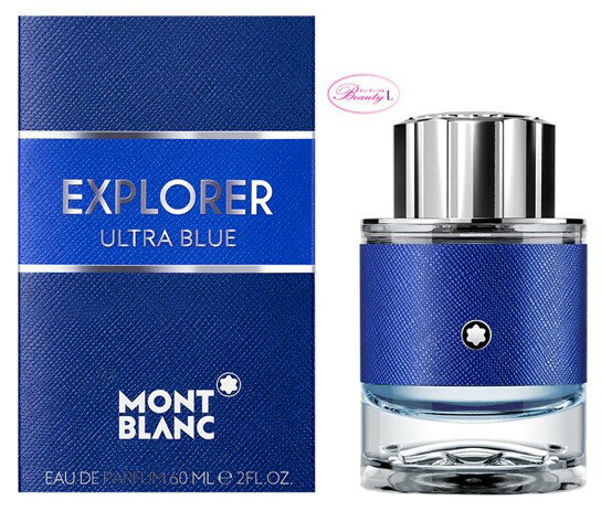 モンブラン MONT BLANCエクスプローラ― ウルトラブル―　EDP/SP 60ml