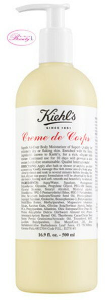 キールズKIEHL'Sクレムドゥコ...