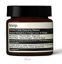 イソップ Aesopプリム フェイシャル クレンジング マスク 60g(me)