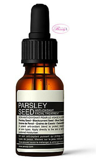 イソップ　Aesopパセリ　フェイシャル　トリートメント 15ml(me)
