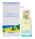 GX HERMESnC̒ EDT SP 50ml