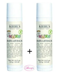 キールズ キールズ KIEHL'Sベビー リップバーム　【2個セット】 (kd) 【メール便発送】