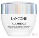 ランコム　LANCOME クラリフィック プ