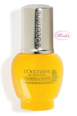 ロクシタン L'OCCITANEイモーテル ディヴァインアイセラム 15ml (kd)