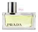 プラダ PRADAアンバー EDP/SP 80ml 【新品テスター】