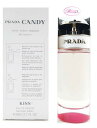 v_ PRADALfB LX 80ml EDP/SP yVieX^[z