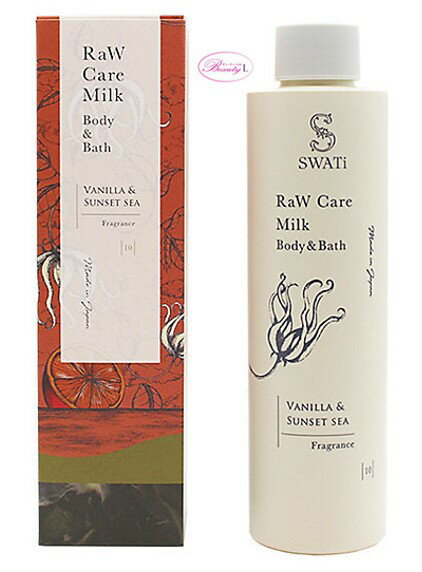 SWATi XeB[RaW Care Milk Body&Bath (Vanilla & Sunset sea) {fBoX~N@200ml(me)