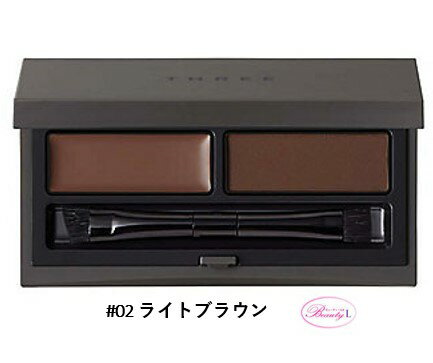 スリー THREEアドバンスドアイデンティティ　ブラウシェーピングデュオ　#02 ライトブラウン (me)【メール便発送】