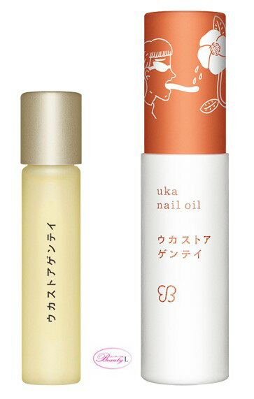 UKA ウカネイルオイル　uka store gentei orange 5ml (U)　【メール便発送】