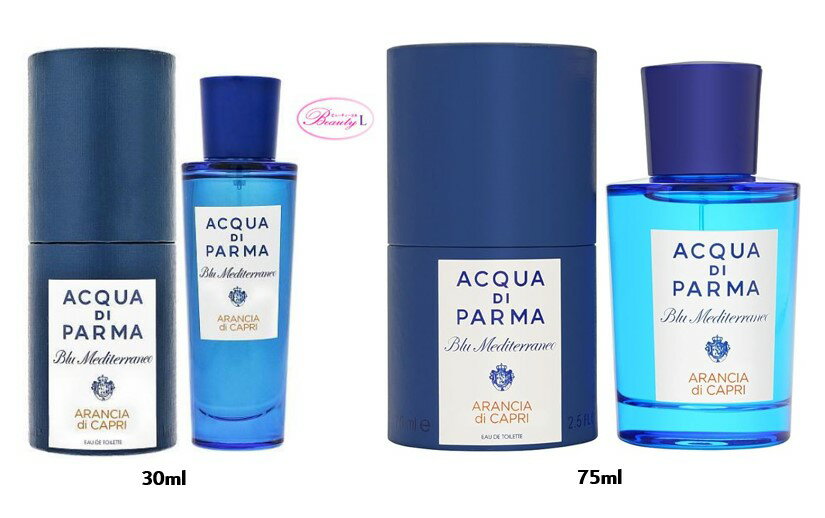 アクアディパルマ Acqua Di Parmaブルーメディテラネオ アランチャ ディ カプリ EDT/SP