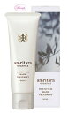 アムリターラ Amritaraフィト ヴェール ハンドトリートメント ローズ 50g(me)