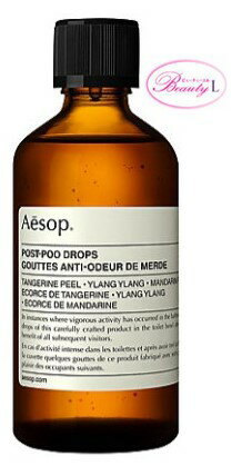 イソップ　Aesopポスト　プー　ドロップス 100ml(me)
