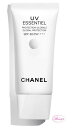 シャネル CHANEL UV エサンシエル 30ml SPF 50/PA ++++(kd)