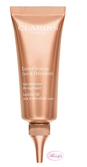 クラランス CLARINS ファーミング　EX