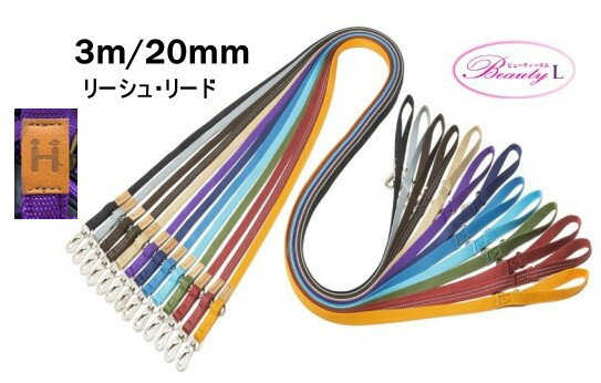 ϥϥʼ ꡼塦꡼ɡHۡ3M/20mm ꥢ   ̥꡼ɡڥ᡼ȯ