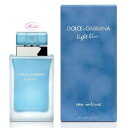 ドルチェ＆ガッバーナ D&Gライトブルー オーインテンス 50ml EDP/SP