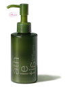 アスレティア Athletiaスムース ボディミルク N 02 150ml(me)