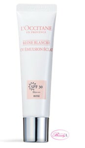  L`OCCITANE졼̥֥󥷥 ֥饤UVޥ른  SPF30/PA+++30ml(kd)