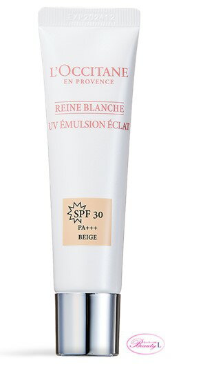 ロクシタン L`OCCITANEレーヌブランシュ ブライト二ングUVエマルジョンベージュ SPF30/PA+++ 30ml(kd)