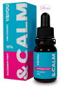 V&YOUCBD オイル 10ml ラズベリーミント 10ml(4)